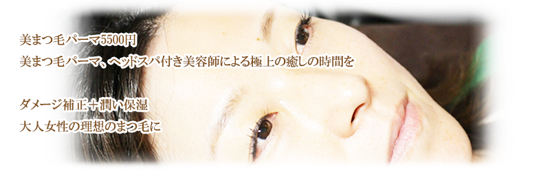 お肌にお悩みがある方に少しでもお伝えしたい。